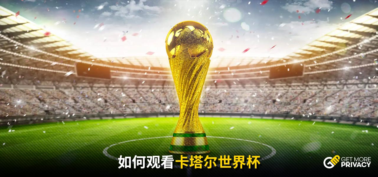 俄美关系的